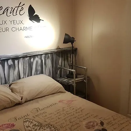 帕皮隆度假屋 木屋 蓬